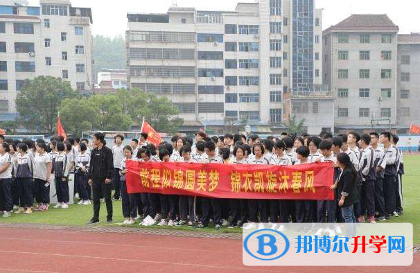 浙江東陽中天高級中學國際部2020年學費、收費多少