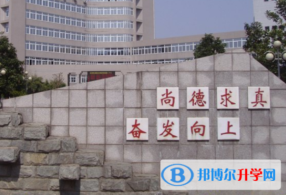 浙江東陽中天高級中學國際部怎么樣、好不好