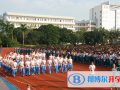 海南華僑中學(xué)國(guó)際部2023年招生計(jì)劃