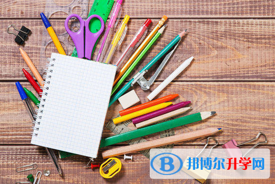 2020年邵通中考考點(diǎn)