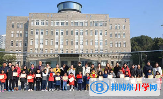 寧波華茂國際學(xué)校2020年學(xué)費、收費多少