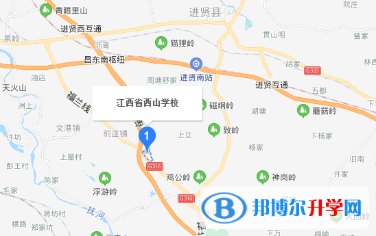江西西山國際學校地址在哪里