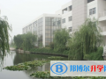 北京新東方揚(yáng)州外國語學(xué)校2023年學(xué)費(fèi)標(biāo)準(zhǔn)