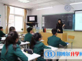 唐山東方國際學校2023年報名條件、招生要求、招生對象