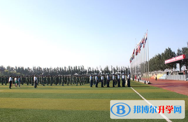 唐山英才國(guó)際學(xué)校2020年報(bào)名條件、招生要求、招生對(duì)象