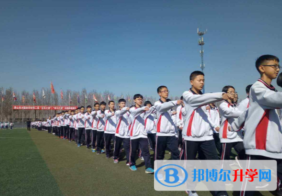 唐山英才國際學校2020年招生辦聯系電話