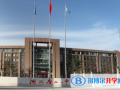唐山第一中學(xué)中加國(guó)際班2023年招生計(jì)劃