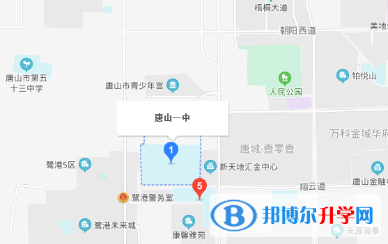 唐山第一中學中加國際班地址在哪里