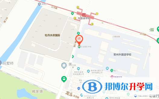 常州天合國(guó)際學(xué)校地址在哪里