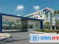 廣州諾德安達雙語學校2023年招生簡章