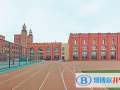天津黑利伯瑞國(guó)際學(xué)校網(wǎng)站網(wǎng)址