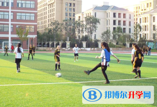 上海中芯國際學校2023年招生辦聯系電話