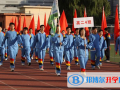 石家莊第二十五中學國際班2023年招生簡章