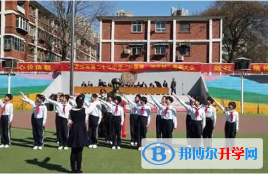 石家莊第二十五中學(xué)國際班2020年報名條件、招生要求、招生對象