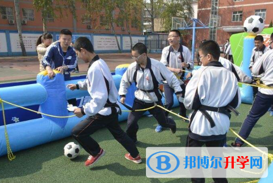 石家莊第二十五中學國際班2020年招生辦聯系電話