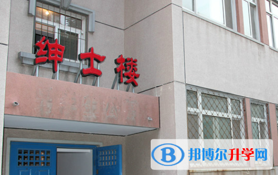 石家莊創(chuàng)新國(guó)際學(xué)校網(wǎng)站網(wǎng)址
