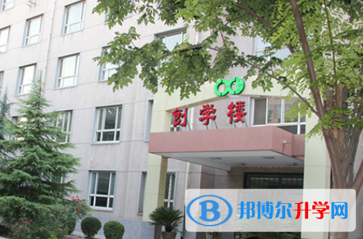 石家莊創新國際學校怎么樣、好不好