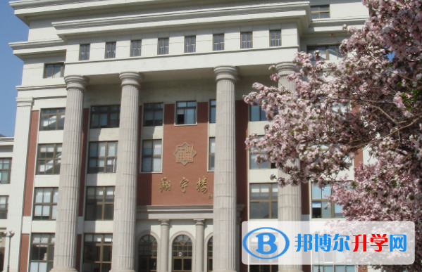 天津南開中學(xué)國際部2020年招生辦聯(lián)系電話