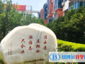 鄭州第四十七中學國際部怎么樣、好不好