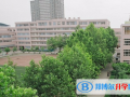 天津泰達(dá)楓葉國(guó)際學(xué)校2023年報(bào)名條件、招生要求、招生對(duì)象