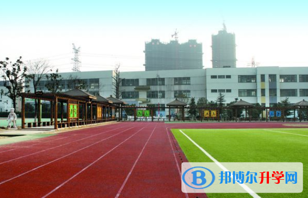 南京外國(guó)語(yǔ)學(xué)校大行宮校區(qū)網(wǎng)站網(wǎng)址 