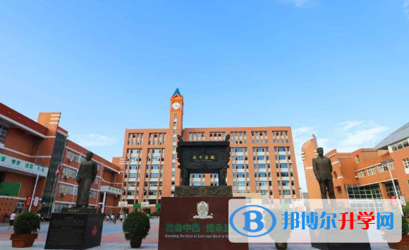 河北師范大學(xué)附屬中學(xué)中加國(guó)際班2020年學(xué)費(fèi)、收費(fèi)多少