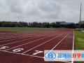 美國Lee Academy高級中學上影校區(qū)2023年招生計劃