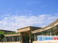 蘇州中加楓華國際學(xué)校2023年報名時間