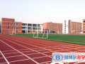 鄭州外國語學校國際部怎么樣、好不好
