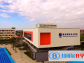 上海耀華國際學校2023年招生簡章