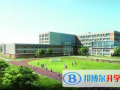 上海耀華國際學校2023年招生計劃
