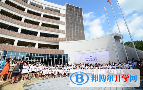 上海耀華國際學校2023年報名條件、招生要求、招生對象