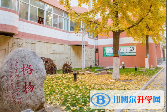 石家莊第一中學(xué)國際部2020年招生計劃