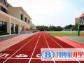 上海平和雙語學校2023年招生計劃