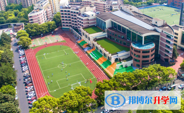 上海平和雙語(yǔ)學(xué)校2023年招生辦聯(lián)系電話