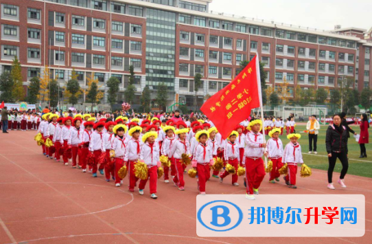 寧波萬里國際學校網站網址 