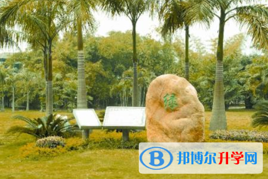 廣州華美劍橋國際高中網站網址 