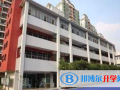 中黃書院美國GIA國際高中2023年招生簡章