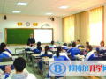 河南師大附中雙語(yǔ)國(guó)際學(xué)校怎么樣、好不好