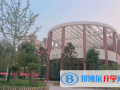鄭州航空港育人國際學(xué)校2023年招生辦聯(lián)系電話