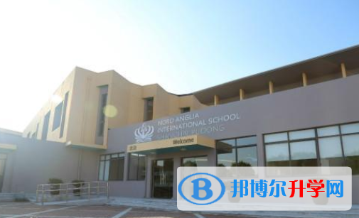 上海英國國際學校怎么樣、好不好