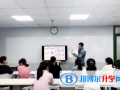 美中美育美國高中上海校區(qū)2023年招生簡章