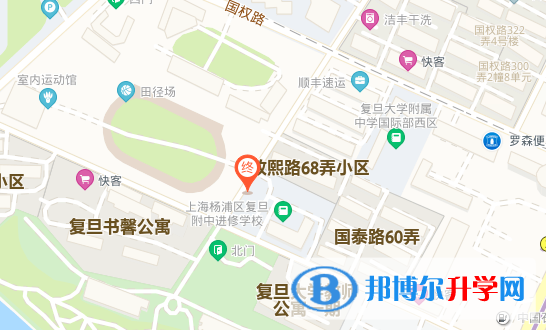 美中美育美國高中上海校區地址在哪里