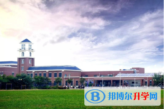 濮陽建業(yè)國際學校2020年學費、收費多少