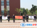濮陽建業(yè)國際學校2023年招生辦聯(lián)系電話