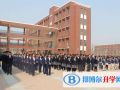 濮陽建業(yè)國際學校網(wǎng)站網(wǎng)址