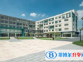 上海諾德安達雙語學校2023年報名條件、招生要求、招生對象