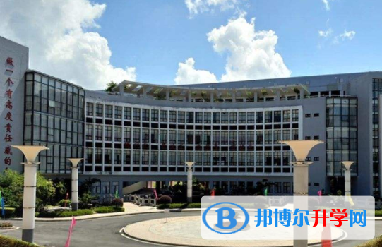 珠海第二中學國際部2020年報名條件、招生要求、招生對象