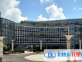 珠海第二中學國際部2023年報名條件、招生要求、招生對象