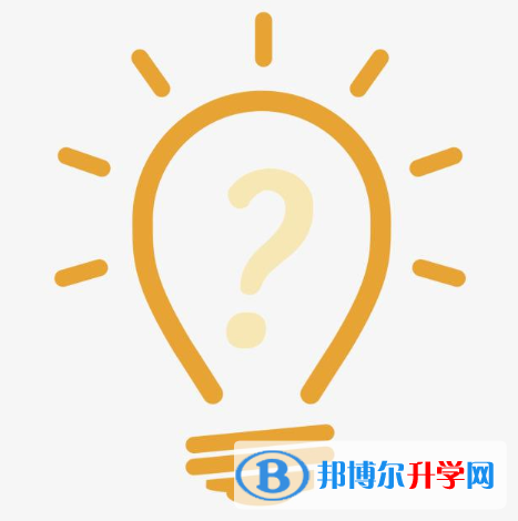  2020年麗江中考調劑志愿